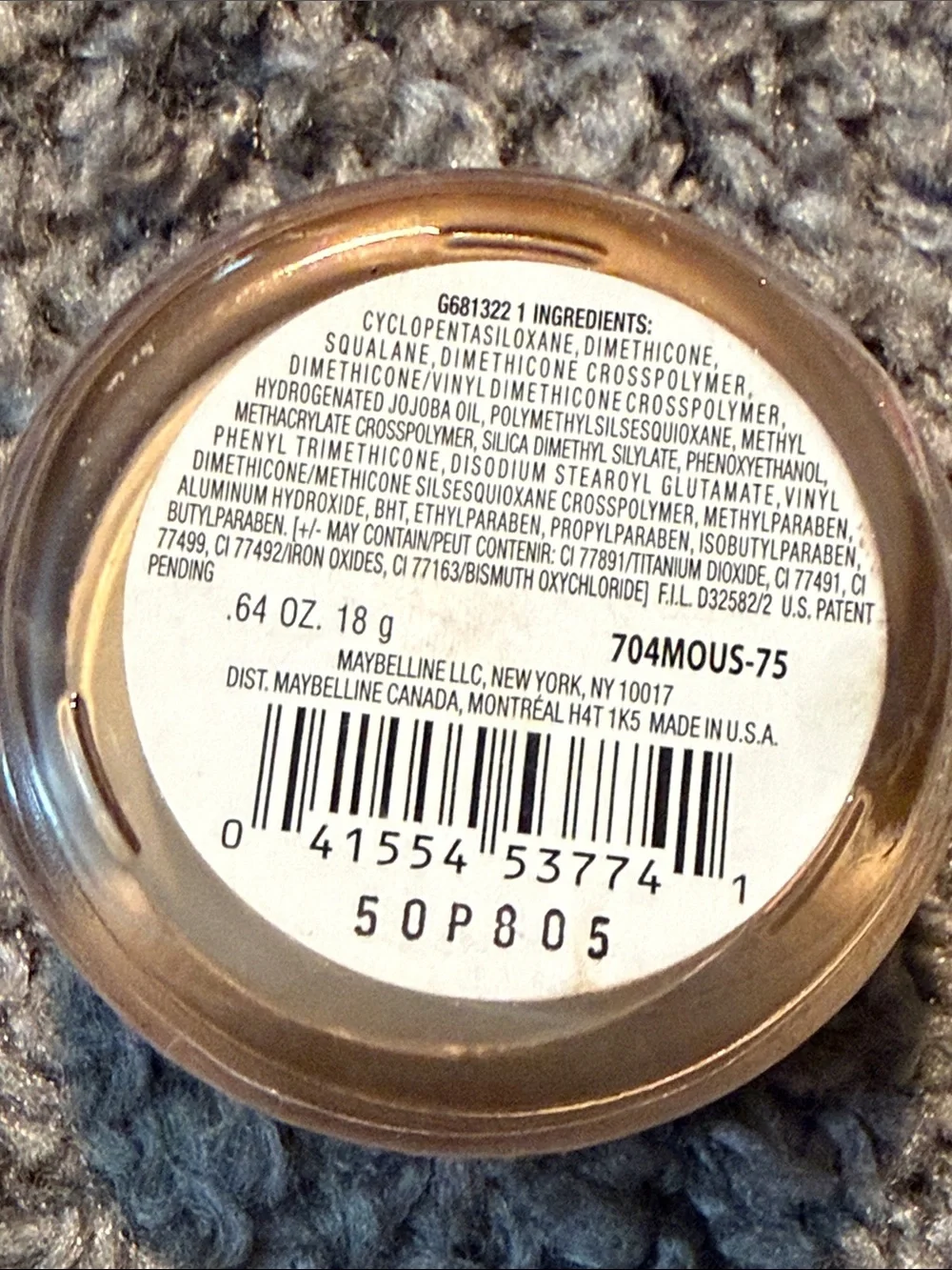 Maybelline Dream Matte Mousse Foundation - Natural Beige